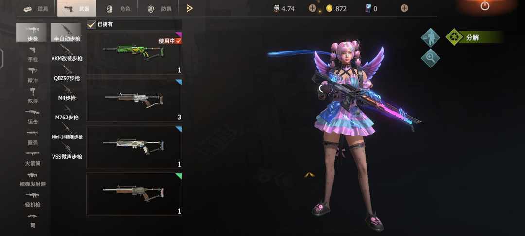 [图片]