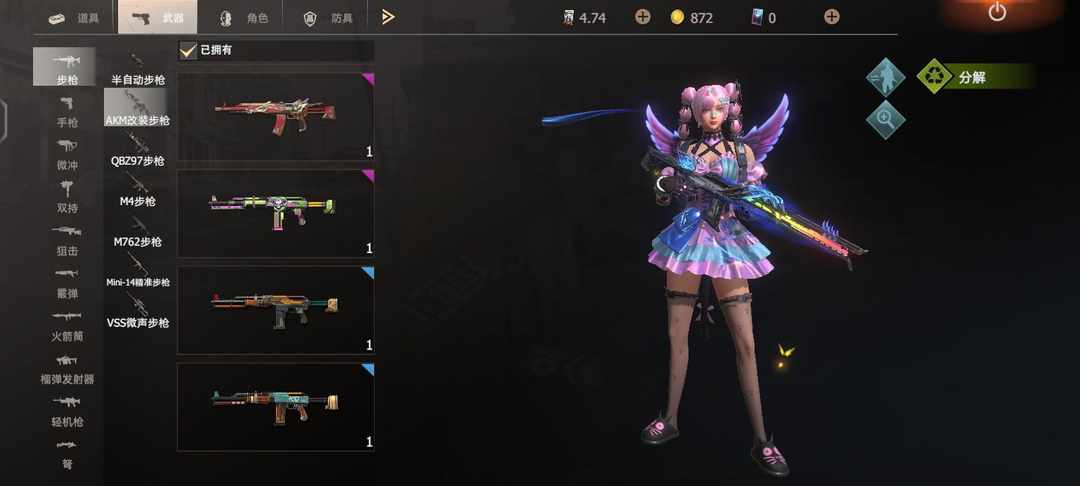 [图片]