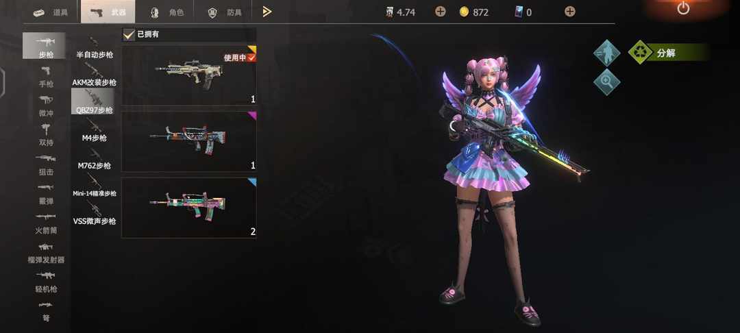 [图片]