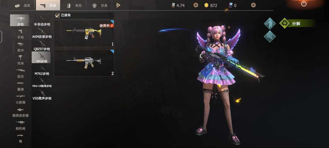 [图片]