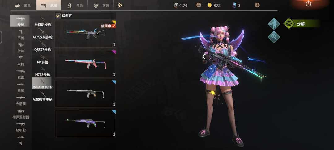 [图片]