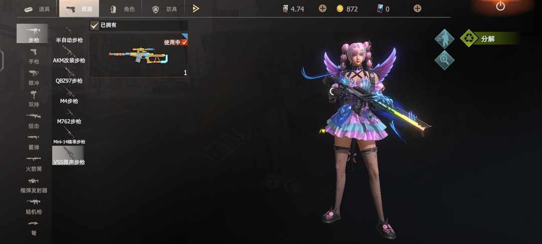 [图片]