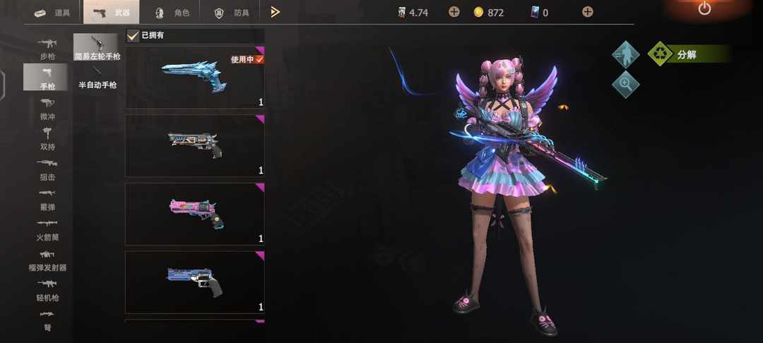 [图片]