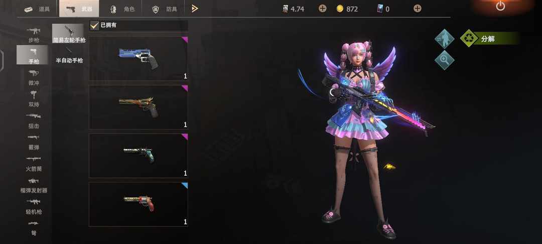 [图片]