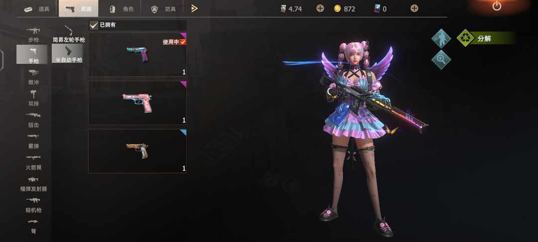[图片]