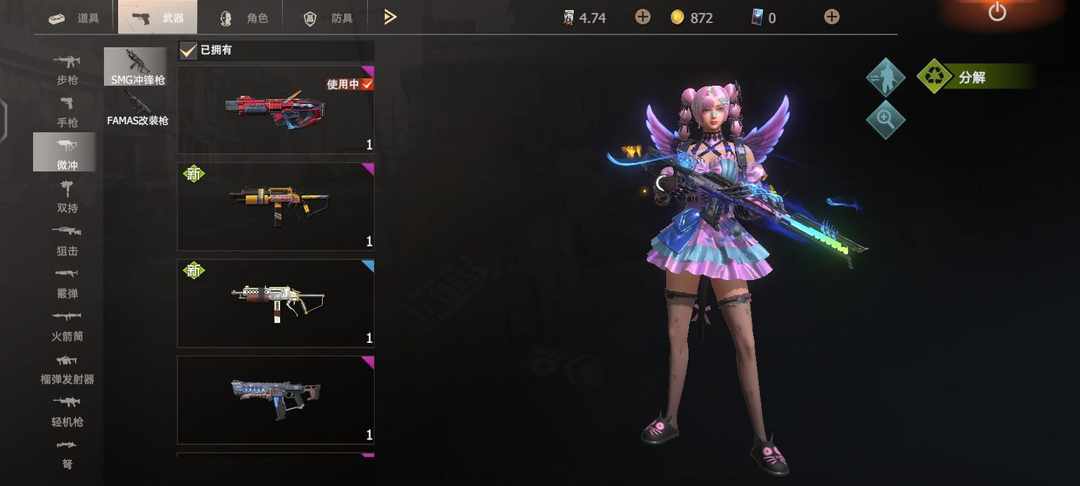[图片]