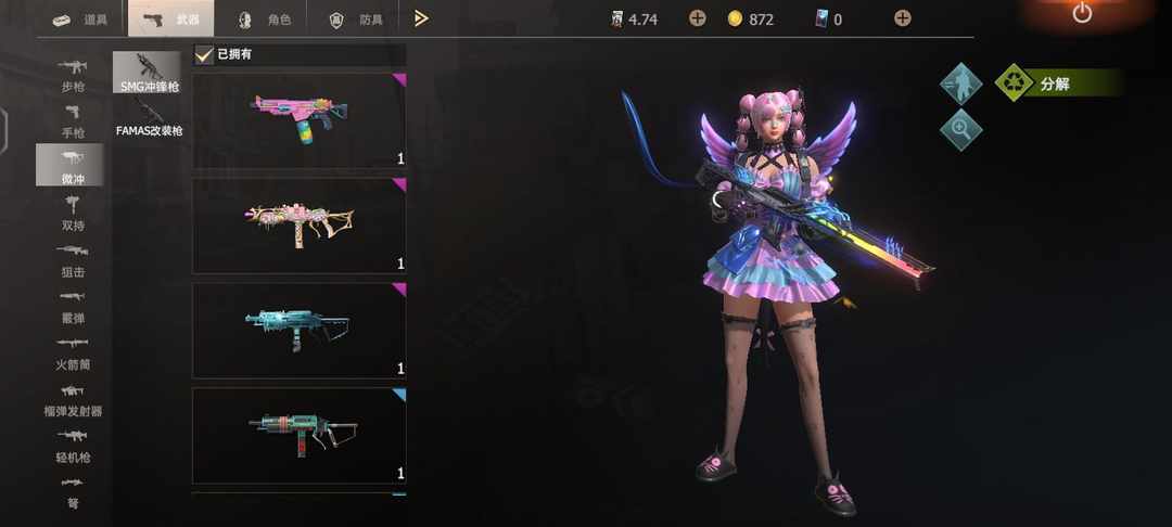 [图片]