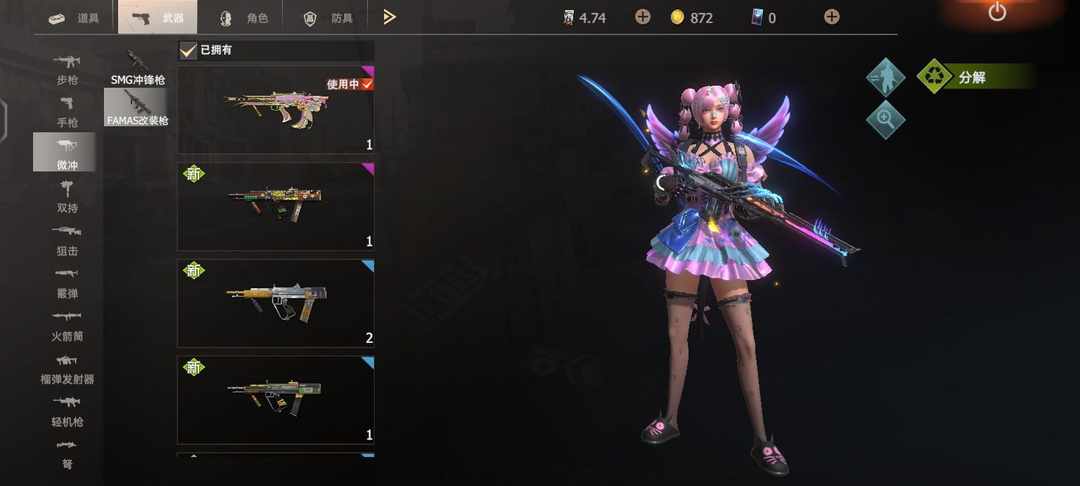 [图片]