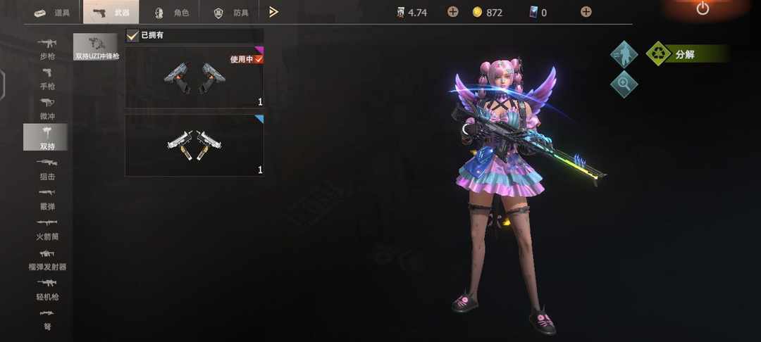 [图片]
