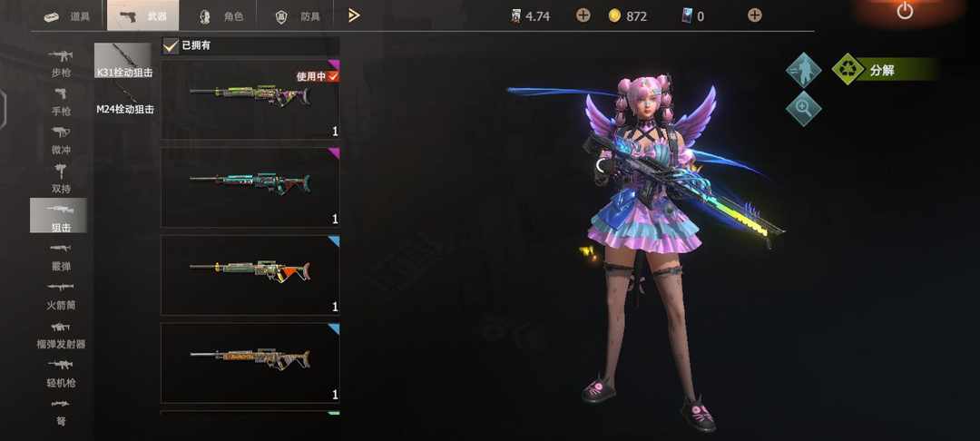 [图片]