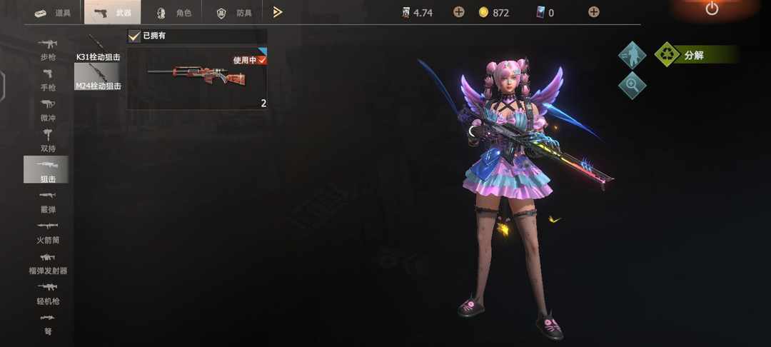[图片]