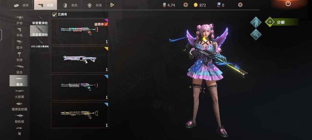 [图片]