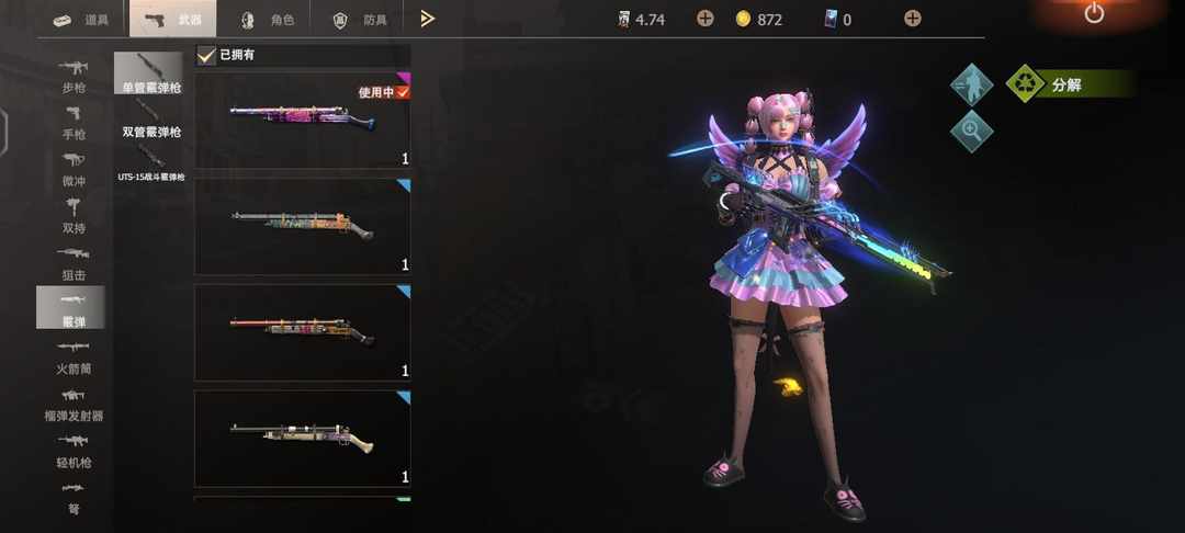 [图片]
