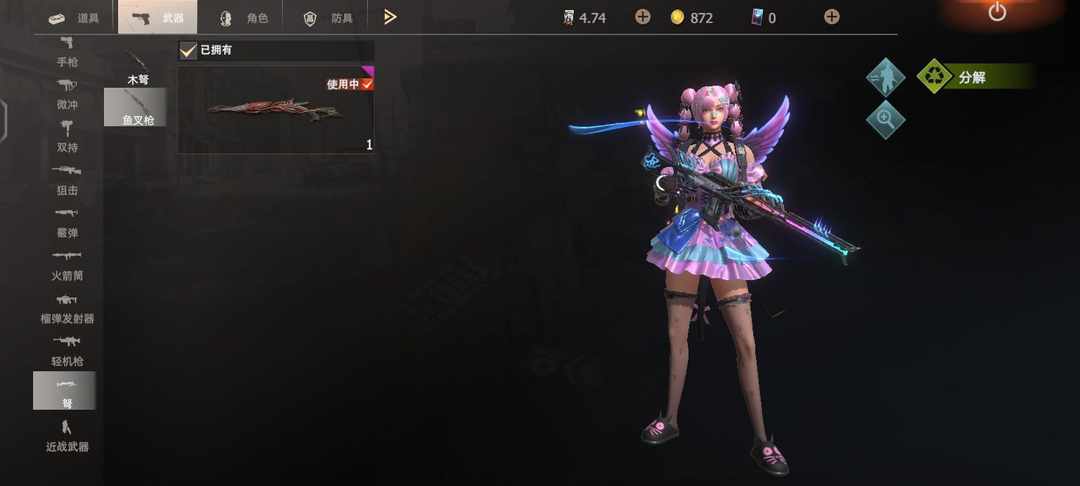 [图片]