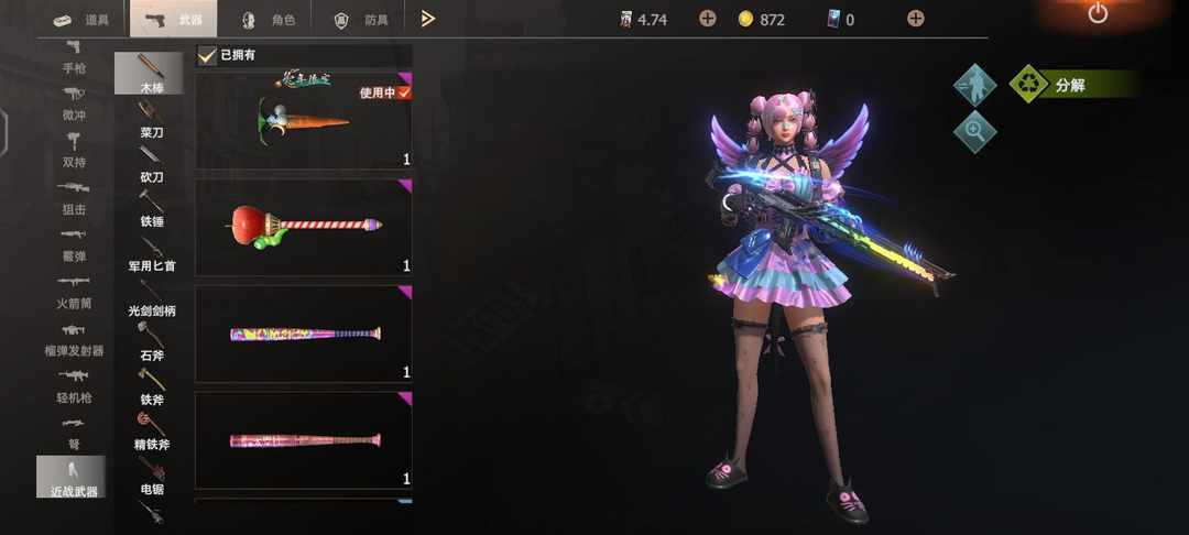 [图片]