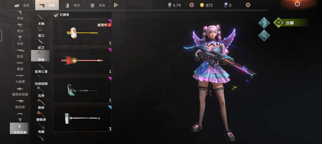 [图片]