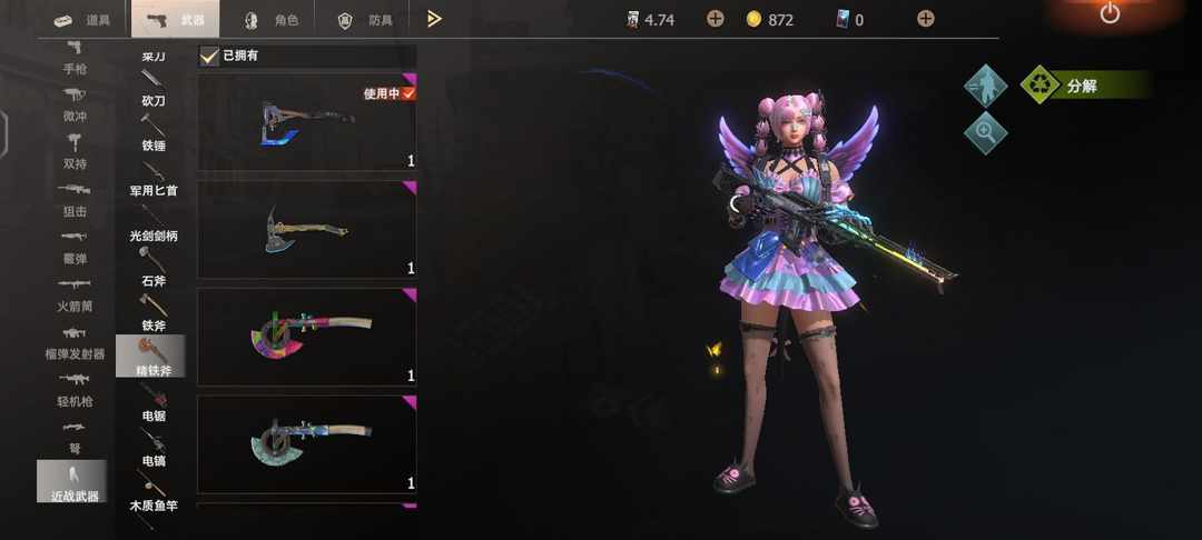 [图片]