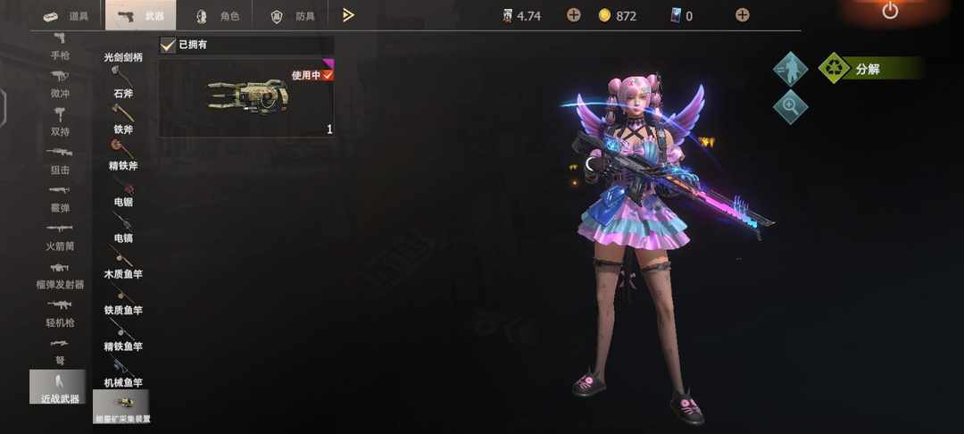 [图片]