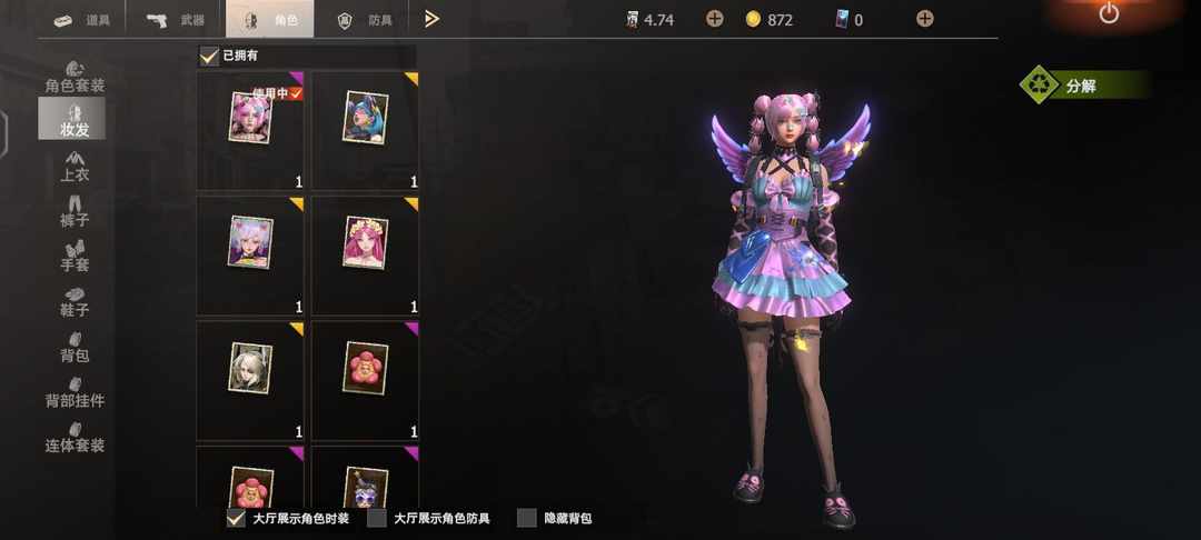 [图片]