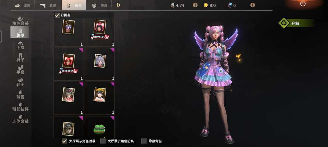 [图片]