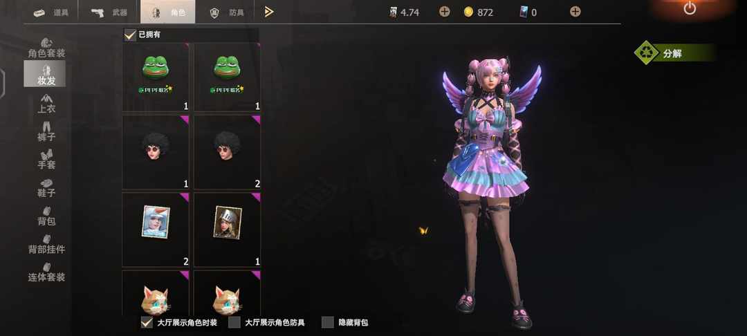 [图片]