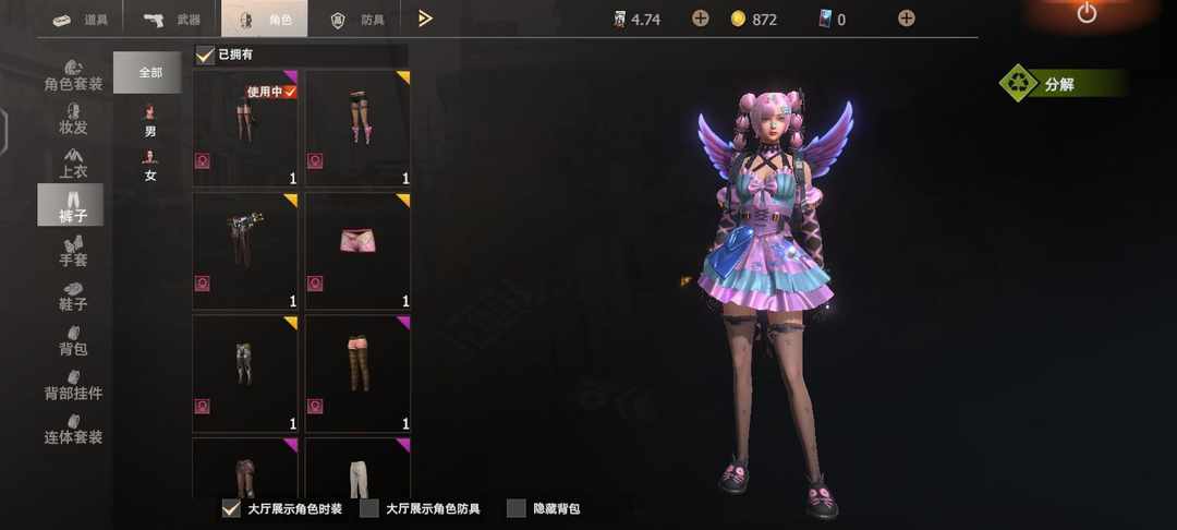 [图片]