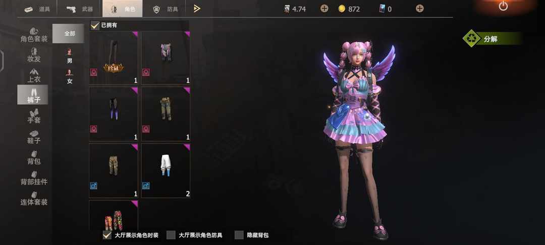 [图片]