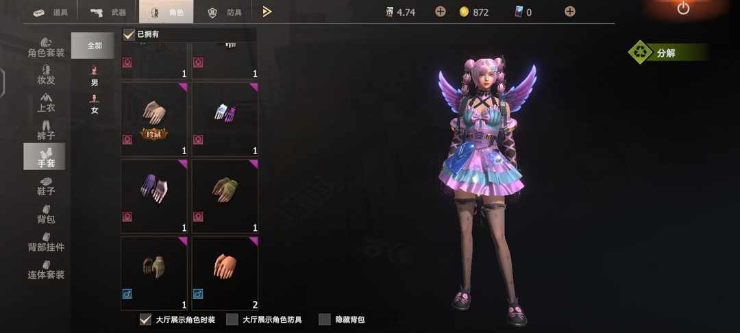 [图片]