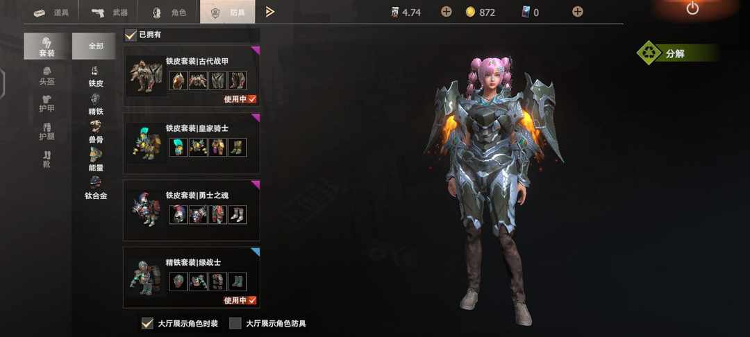 [图片]