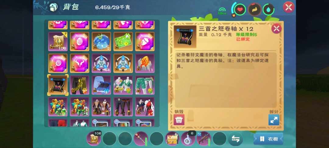 [图片]