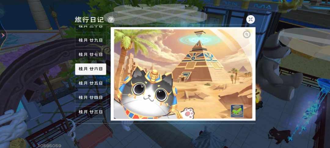 [图片]