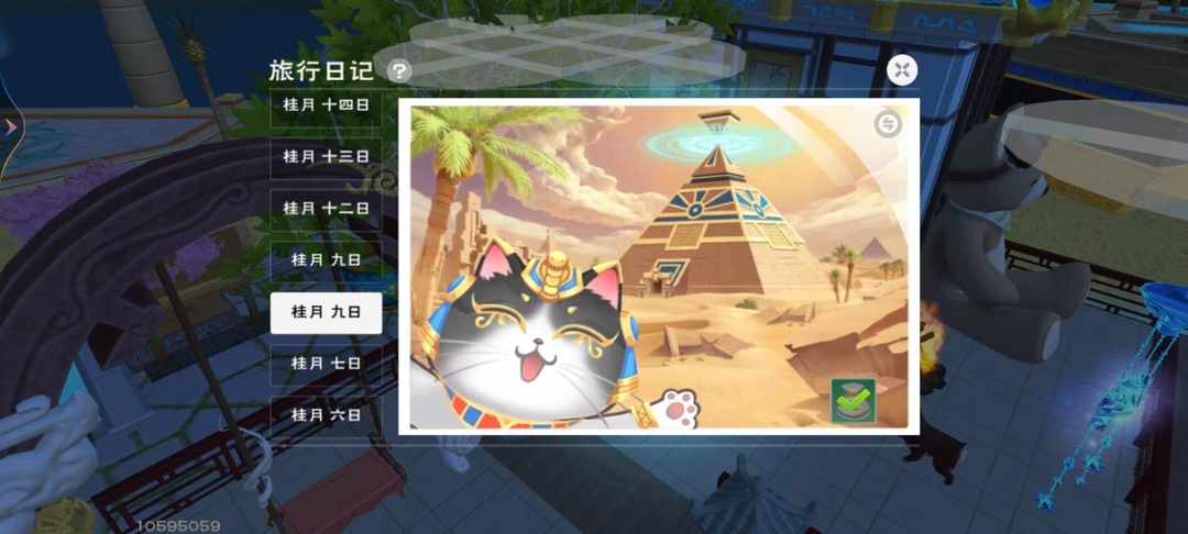 [图片]