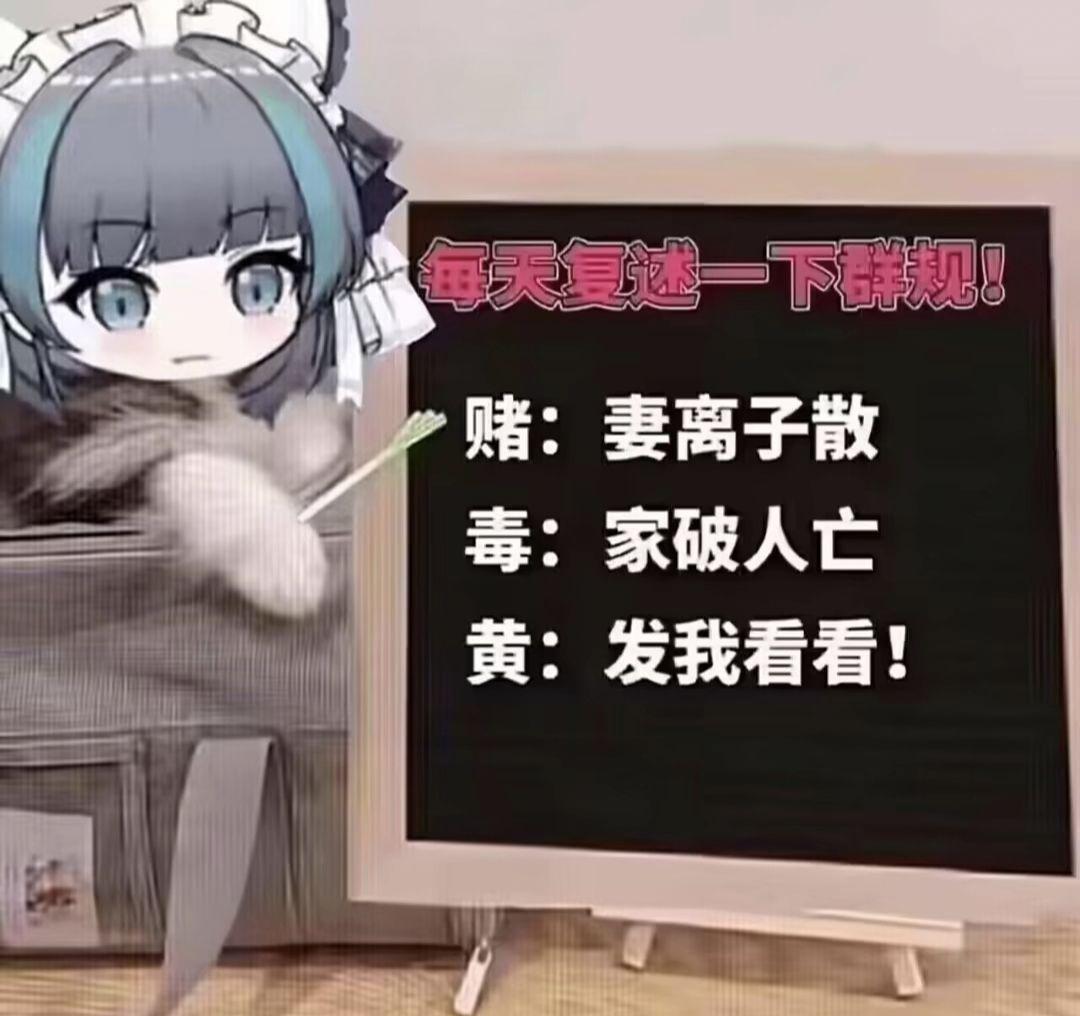[图片]
