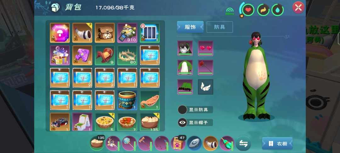 [图片]