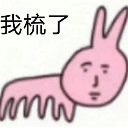 [图片]
