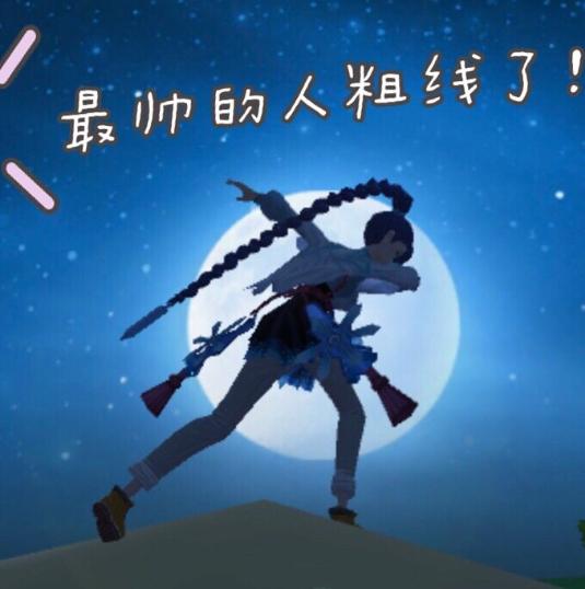 [图片]