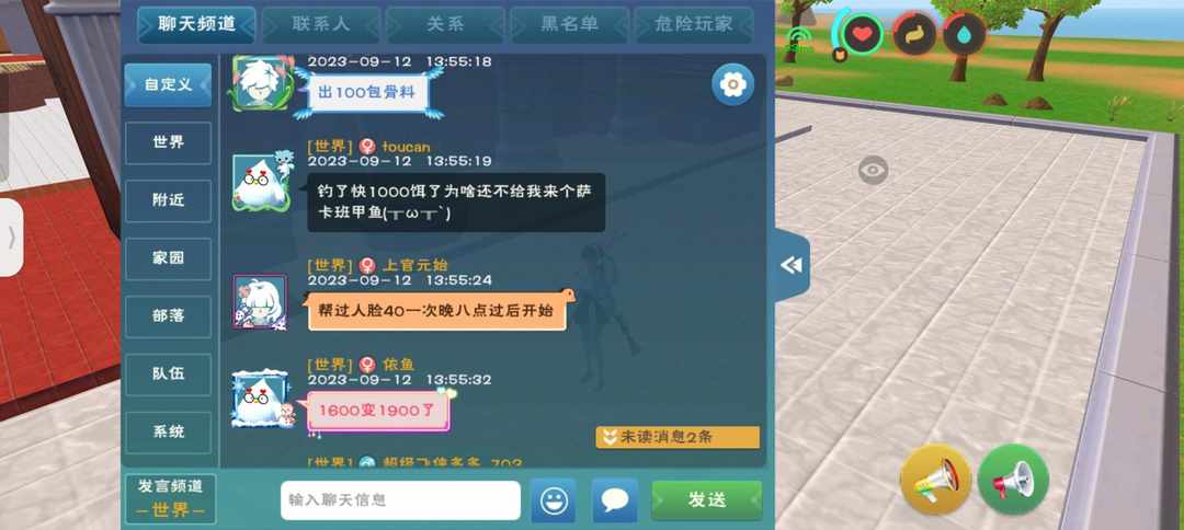 [图片]
