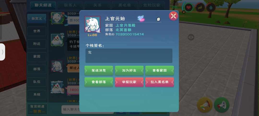 [图片]