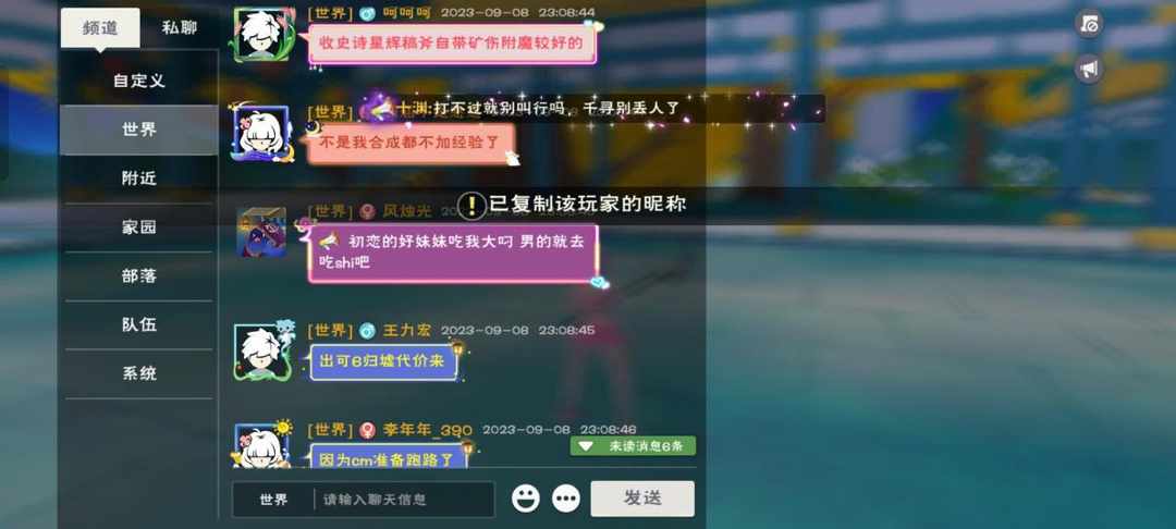[图片]