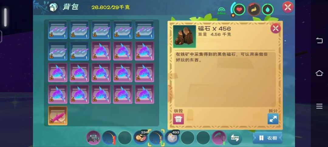 [图片]