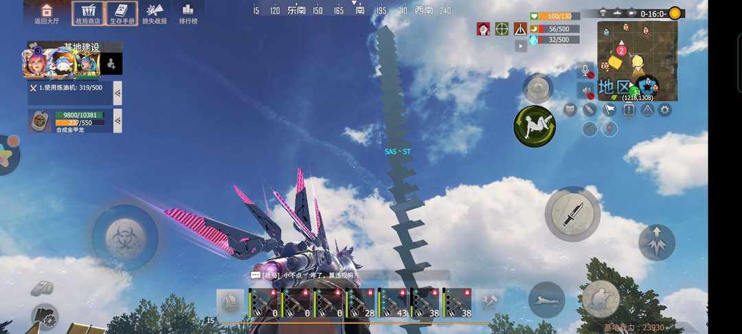 [图片]