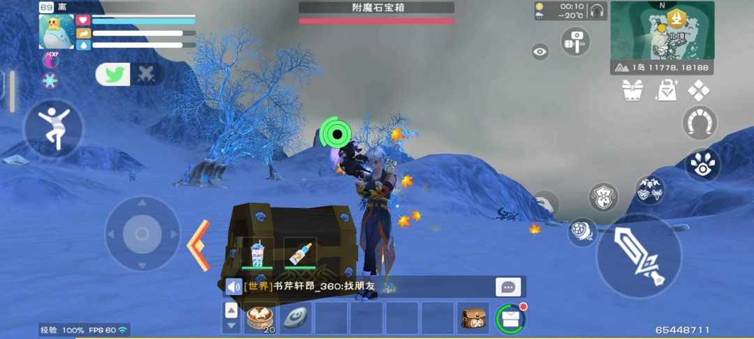 [图片]