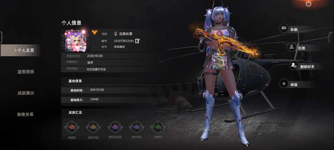 [图片]