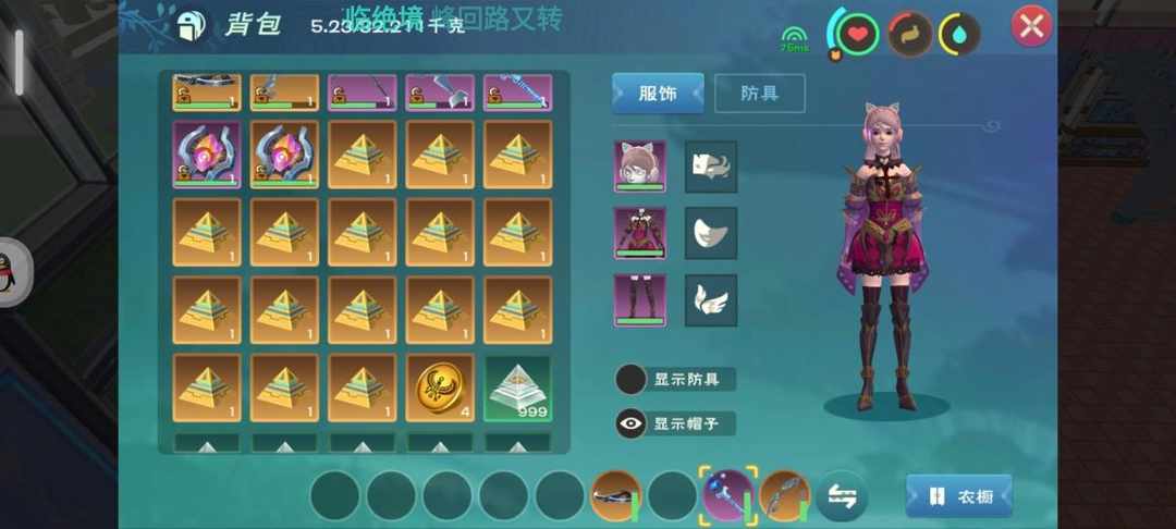 [图片]