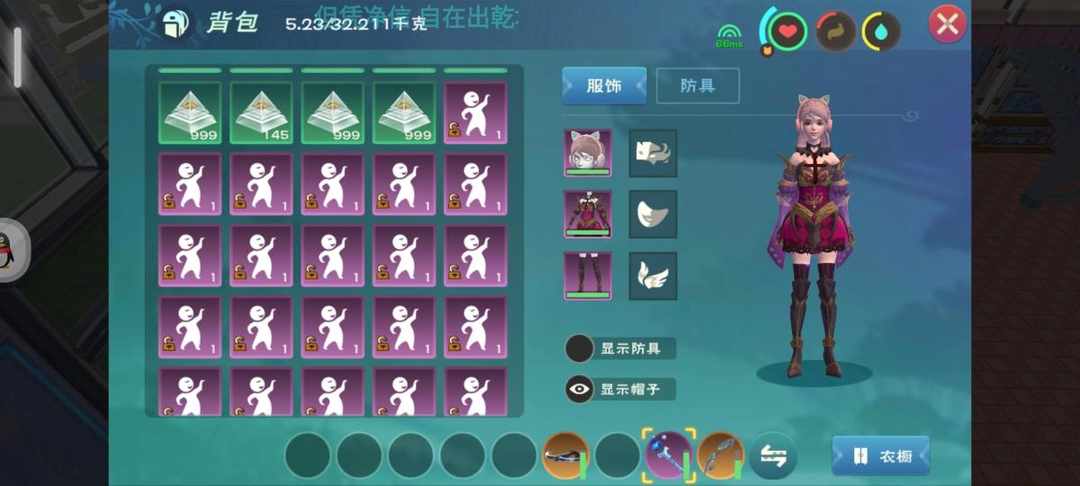 [图片]