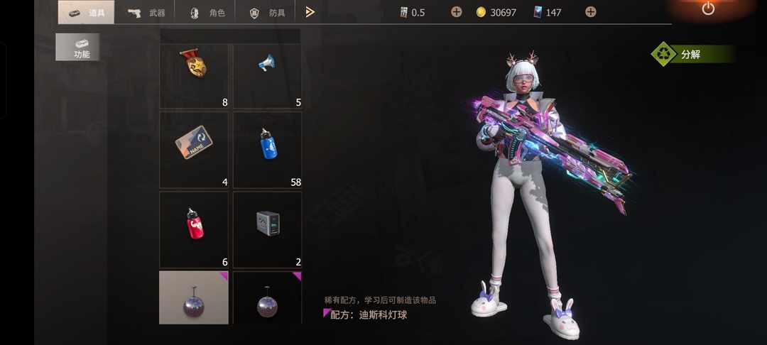 [图片]
