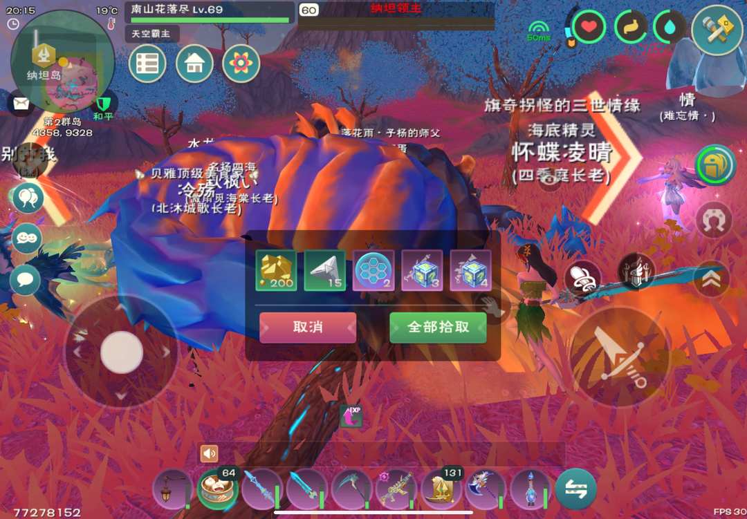 [图片]