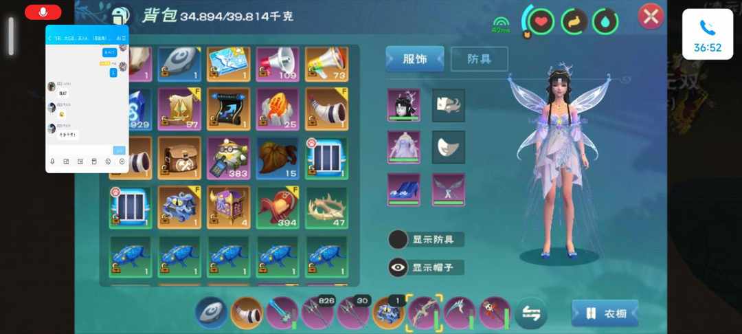 [图片]