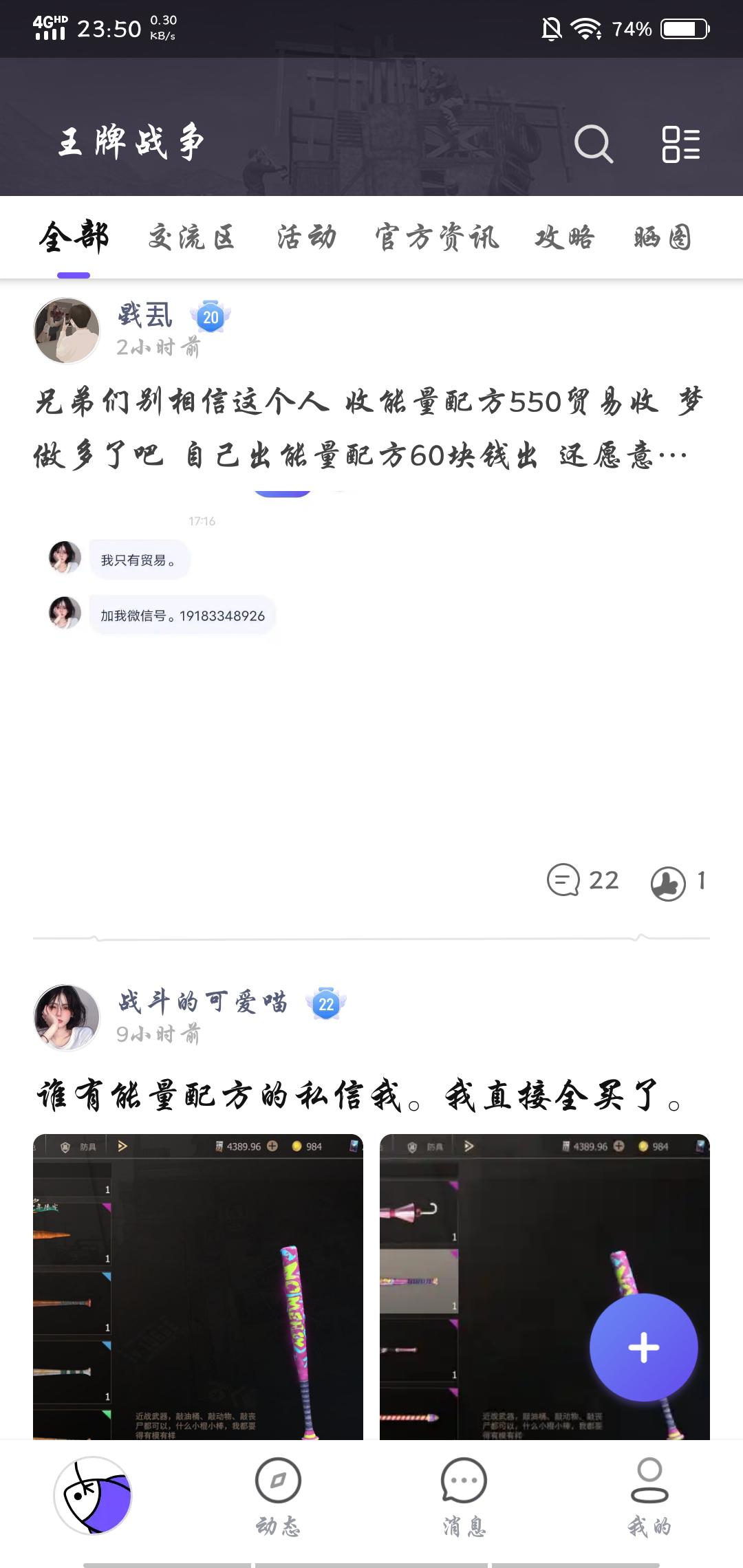 [图片]