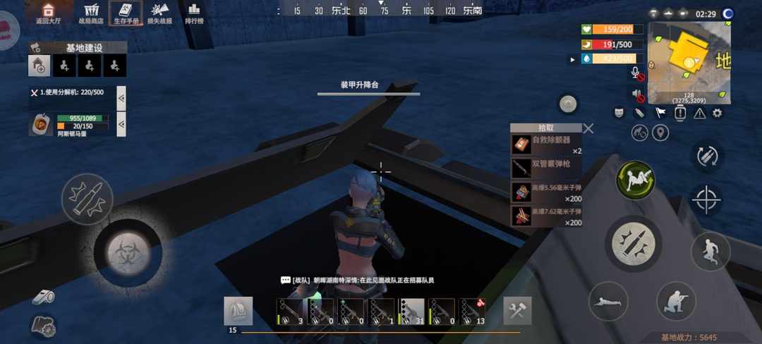 [图片]